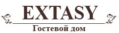 Къща за гости Extasy
